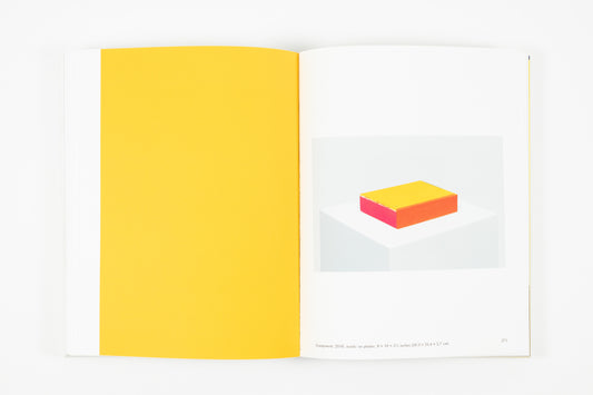 Matt Connors - GUI(L)D E