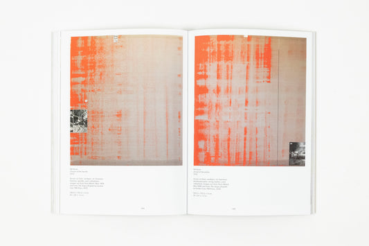 Michael Wilkinson - In Reverse