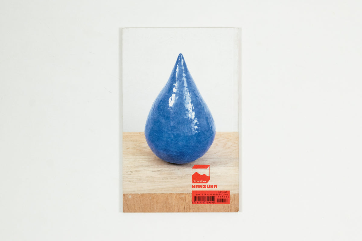 Julia Chiang - Coming Together, Coming Apart